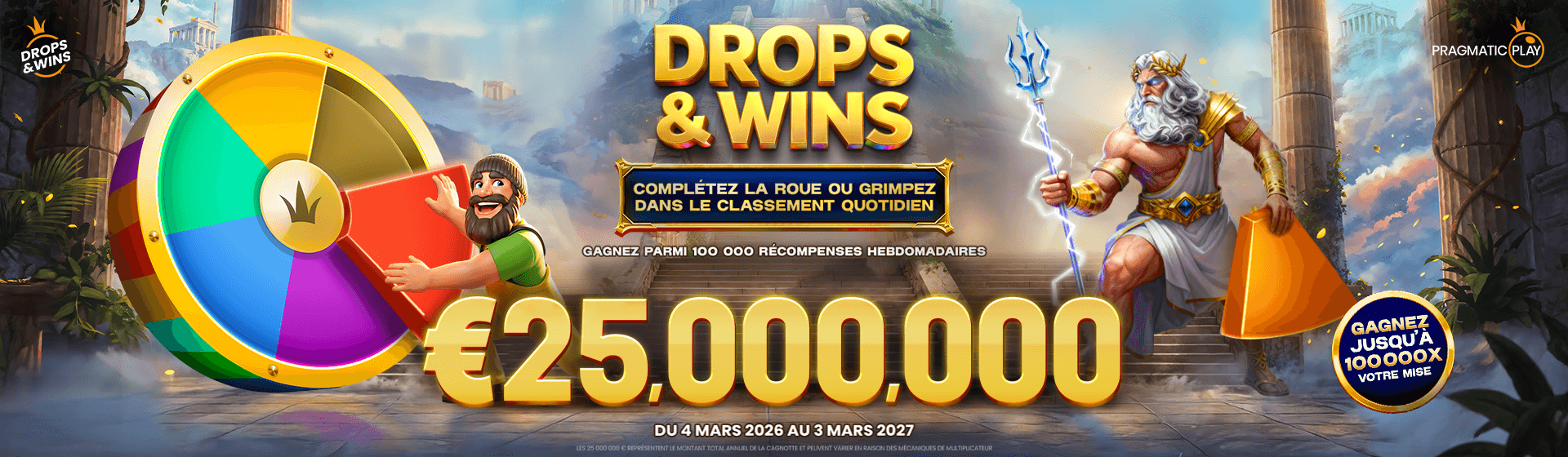 Pragmatic Play : Drops & Wins
